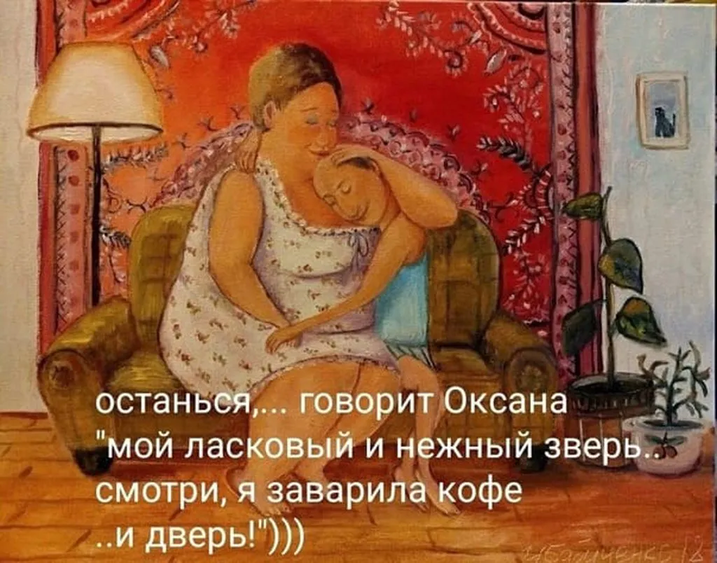 Посмеялся сам - поделись с другом!!!
