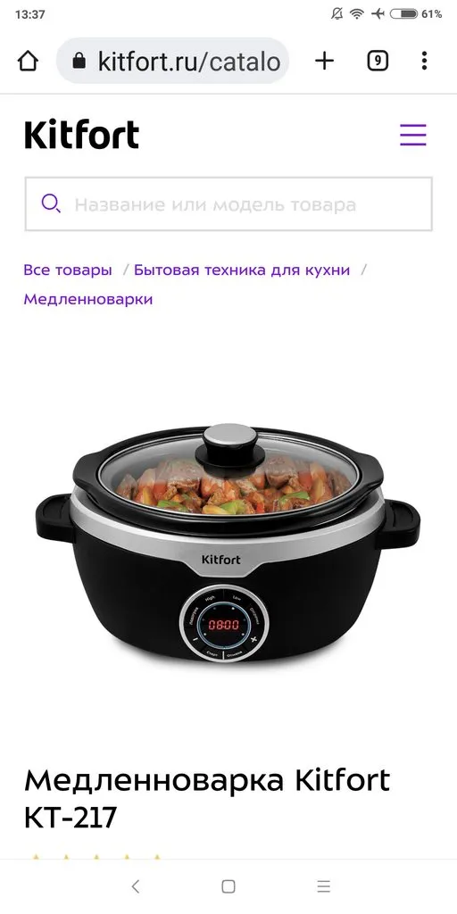 Кафе «У пани Сони»