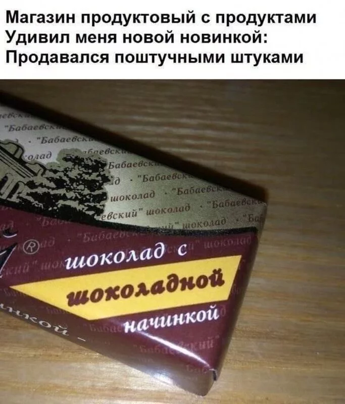Всюду рифмы