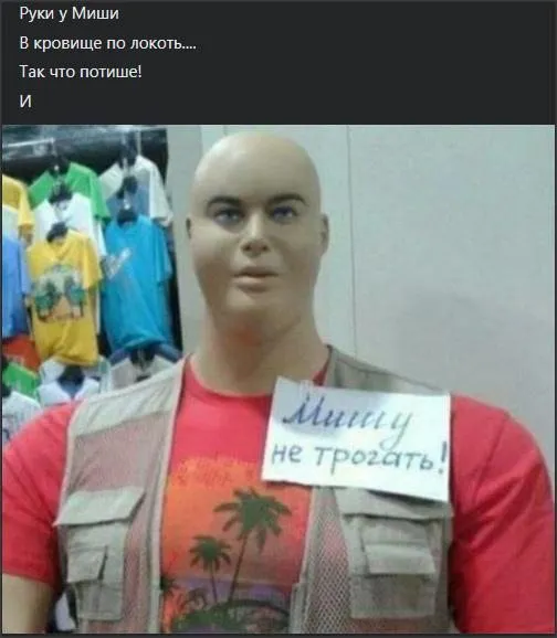 Всюду рифмы