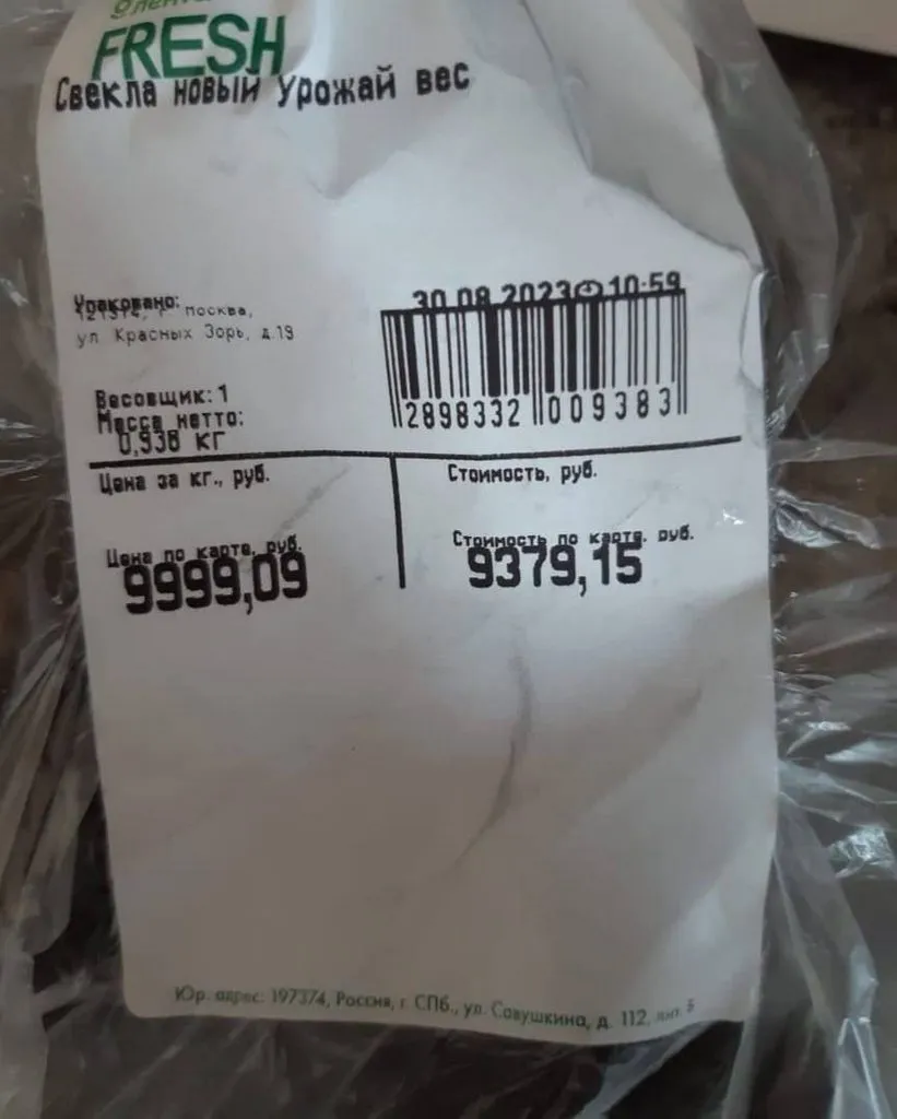 Посмеялся сам - поделись с другом!!!