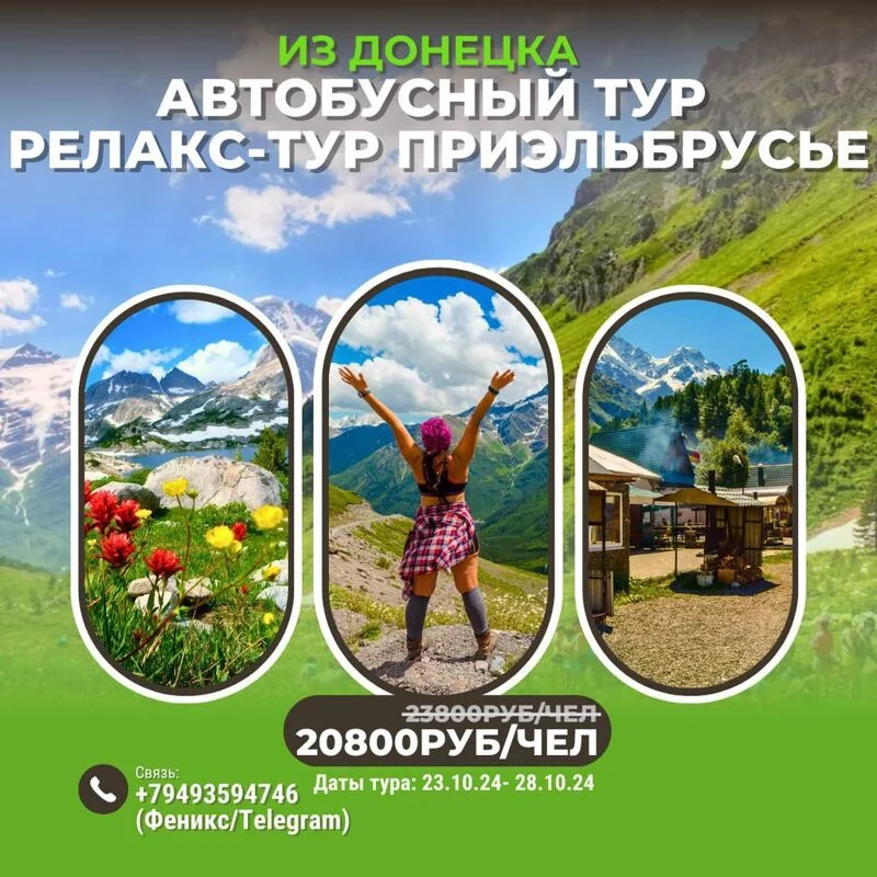 Вышивка крестиком