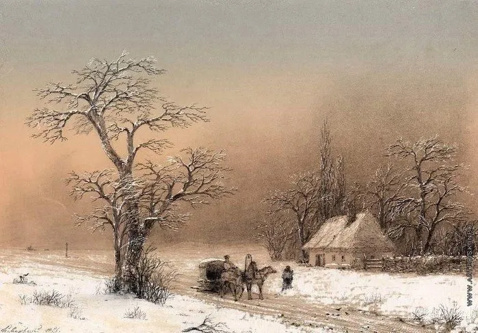 Арт галерея