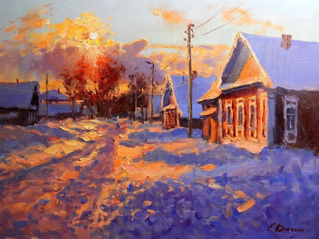Арт галерея