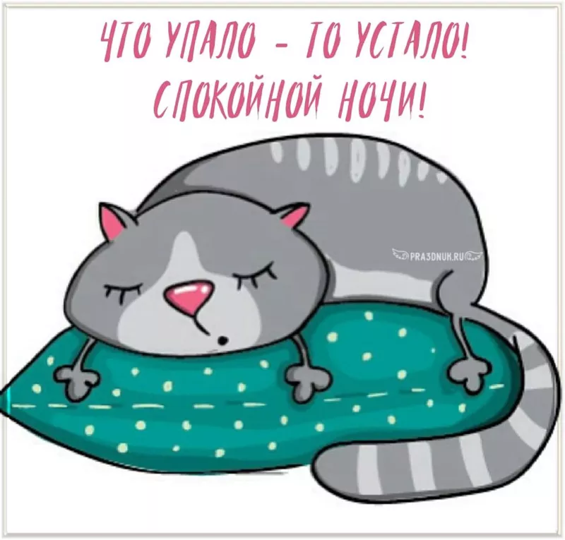 Кафе "У пани Сони"
