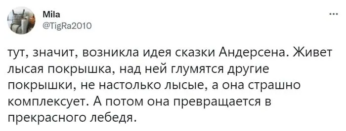 Посмеялся сам - поделись с другом!!!