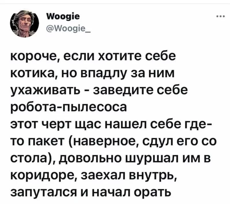 Посмеялся сам - поделись с другом!!!