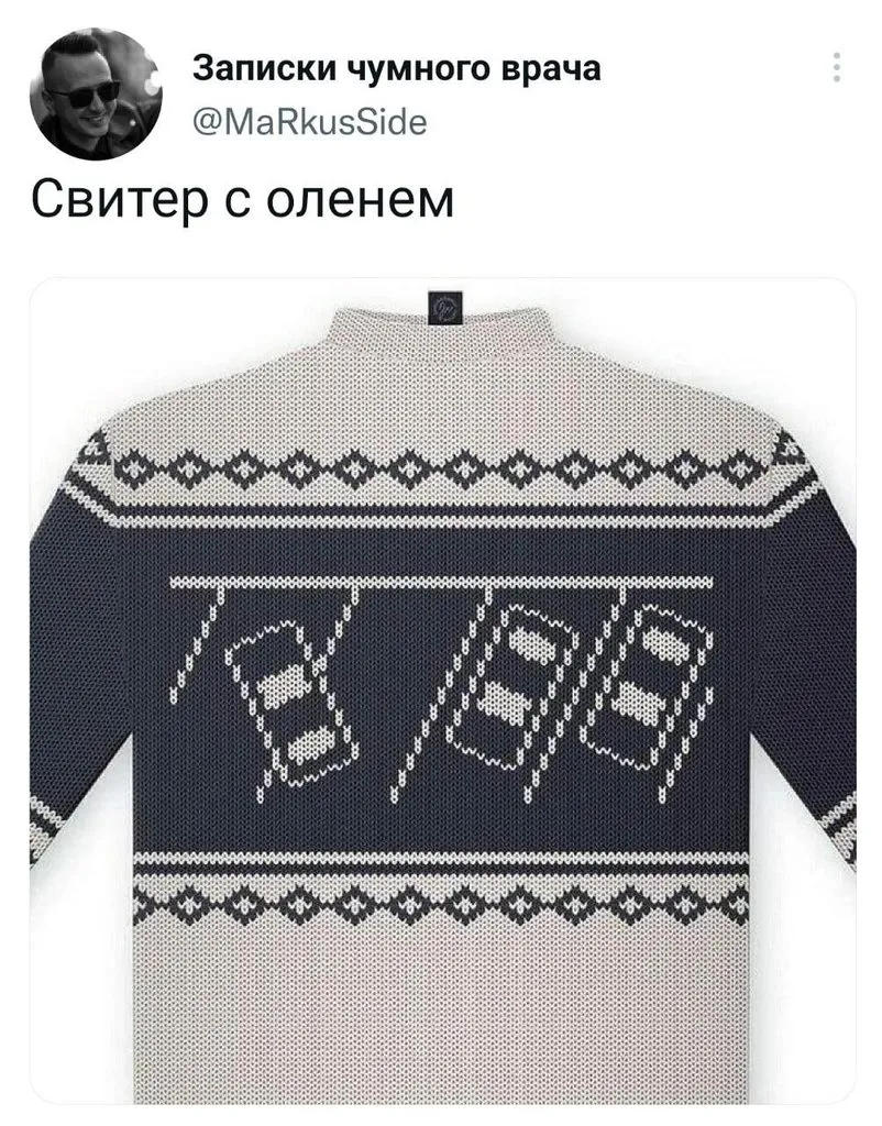 Посмеялся сам - поделись с другом!!!