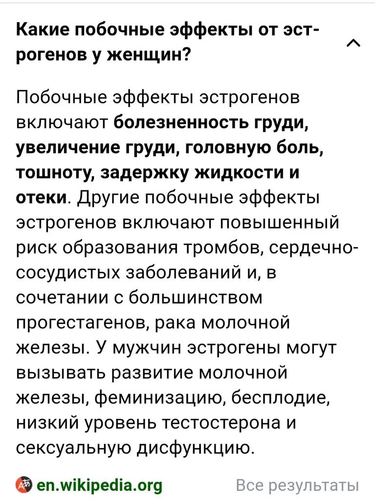 Покупки в магазинах экономкласса типа Светофор или Фикс Прайс