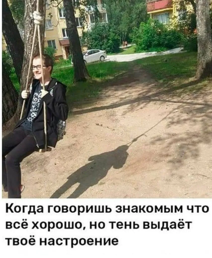 Посмеялся сам - поделись с другом!!!