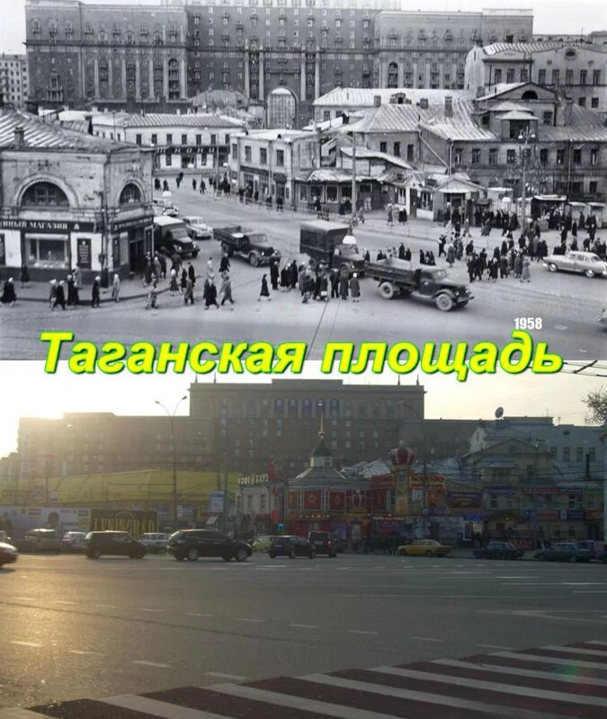 Назад в ХХ век... Вспомнить всё!