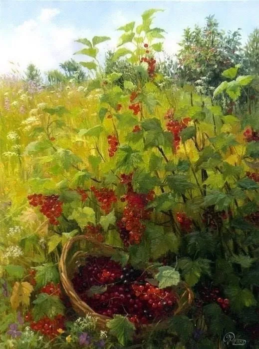 Арт галерея