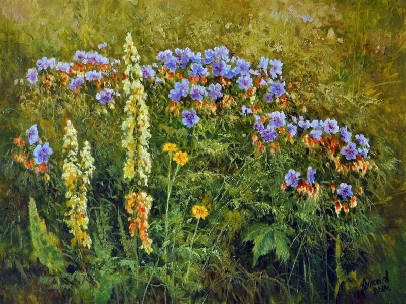 Арт галерея