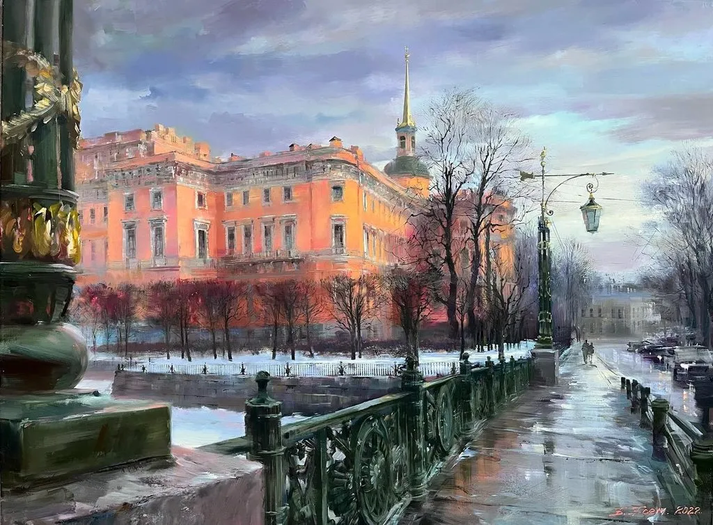 Арт галерея