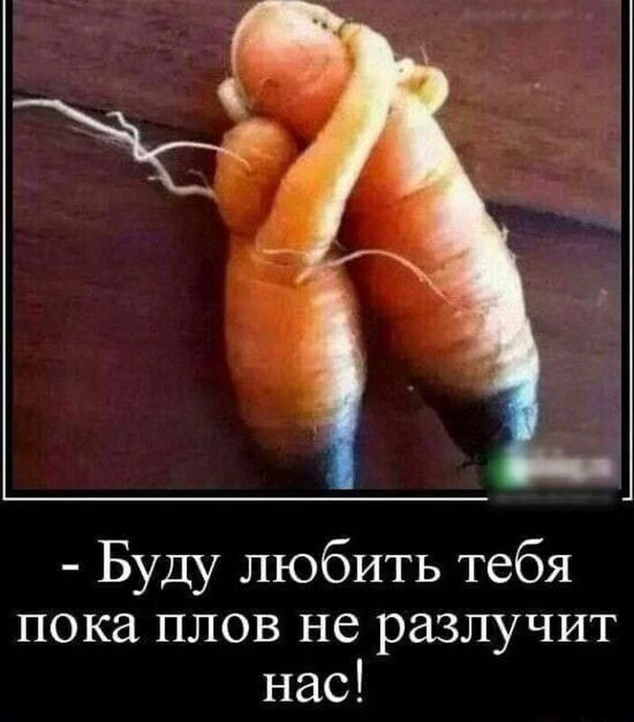 Посмеялся сам - поделись с другом!!!