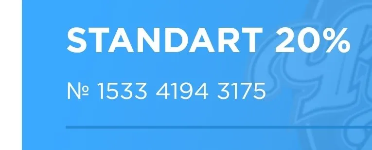 Кафе «У пани Сони»