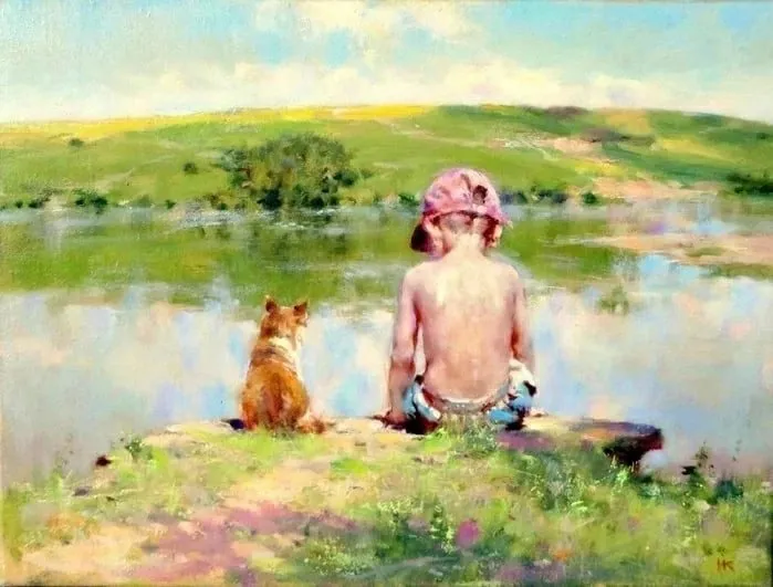 Арт галерея
