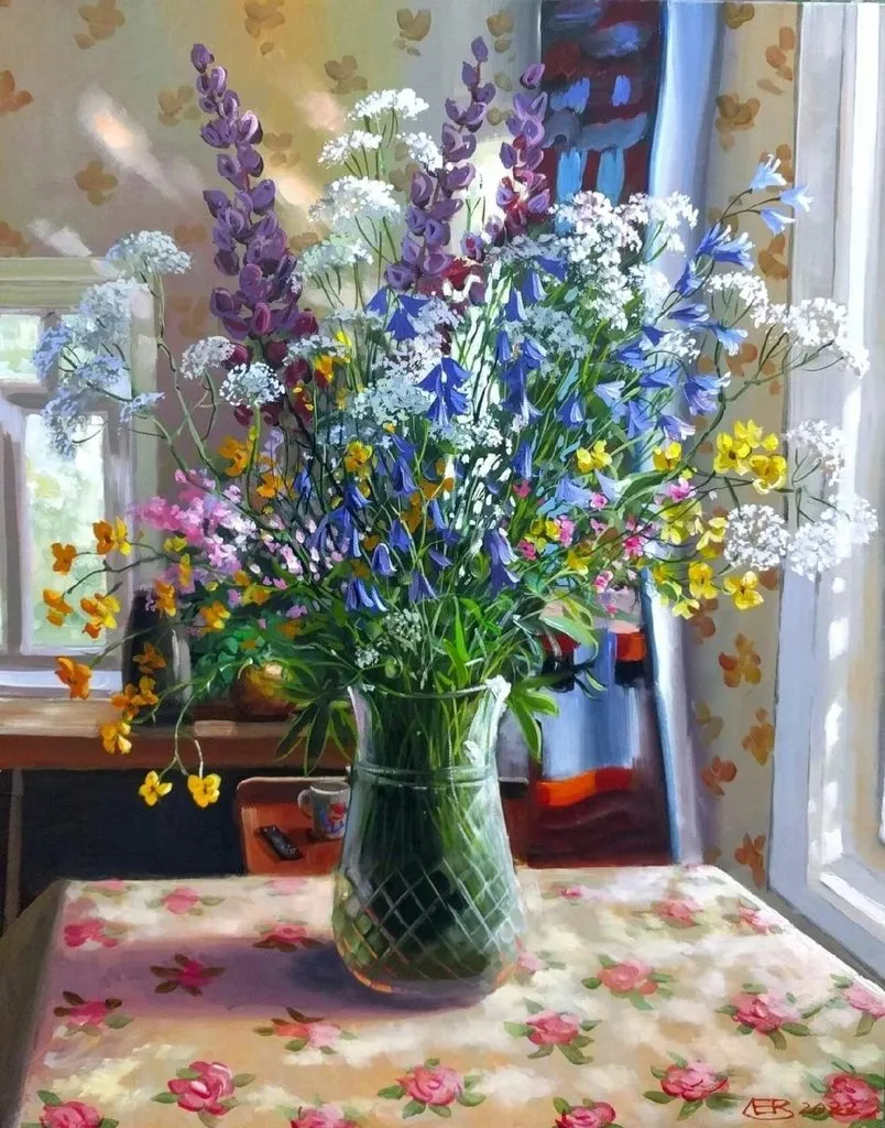 Арт галерея