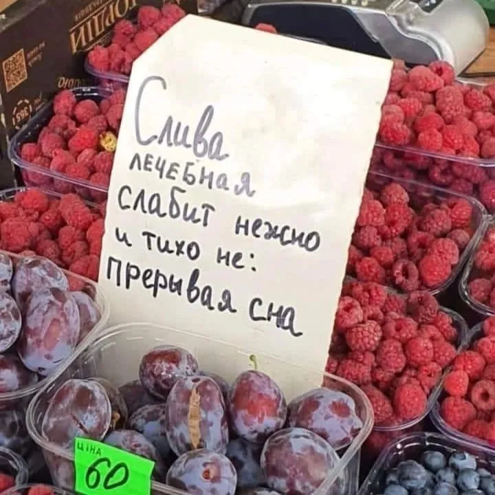 Посмеялся сам - поделись с другом!!!