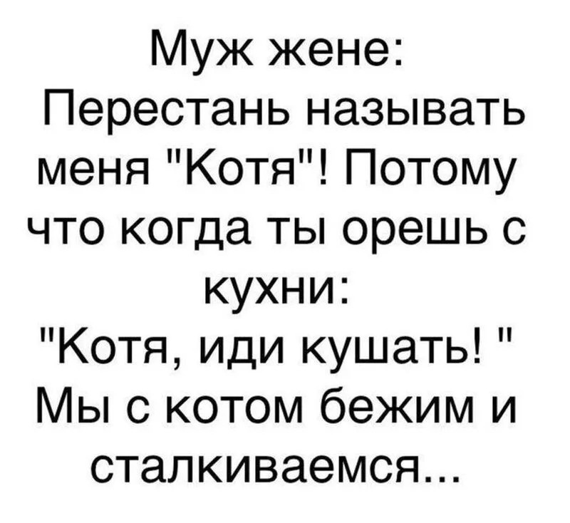 Посмеялся сам - поделись с другом!!!