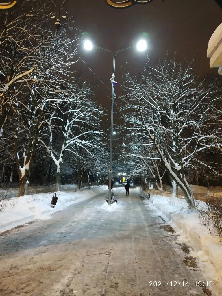 Кафе «У пани Сони»