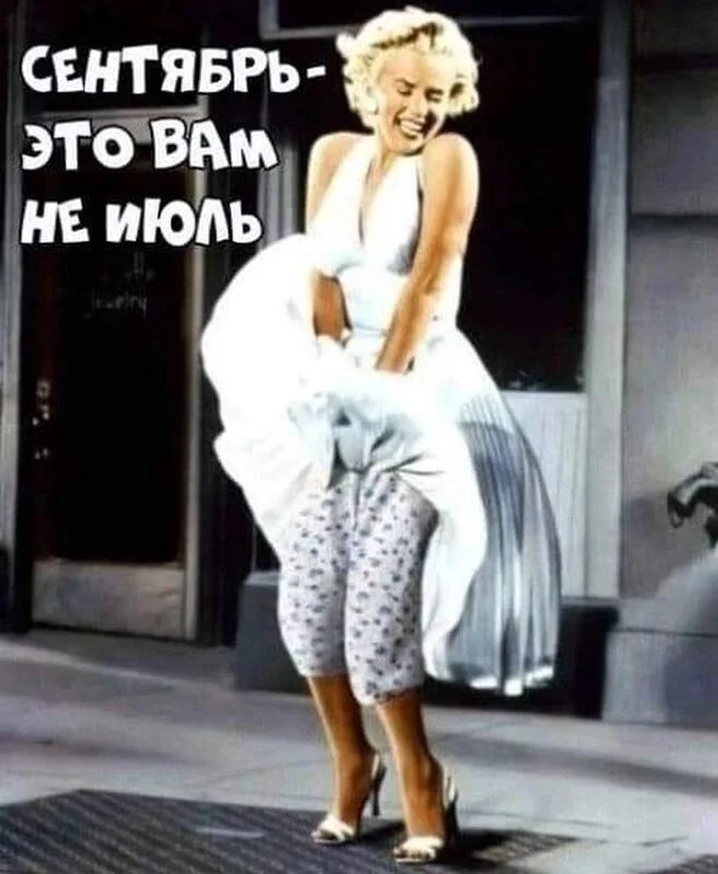 Посмеялся сам - поделись с другом!!!