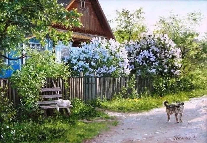 Арт галерея