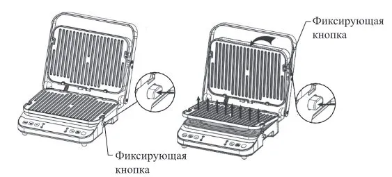 Электрогриль "2 в 1" Kitfort КТ-1682