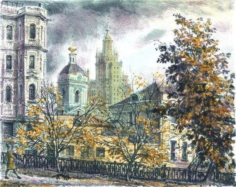 Арт галерея