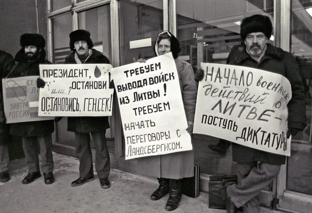 Запечатленная история