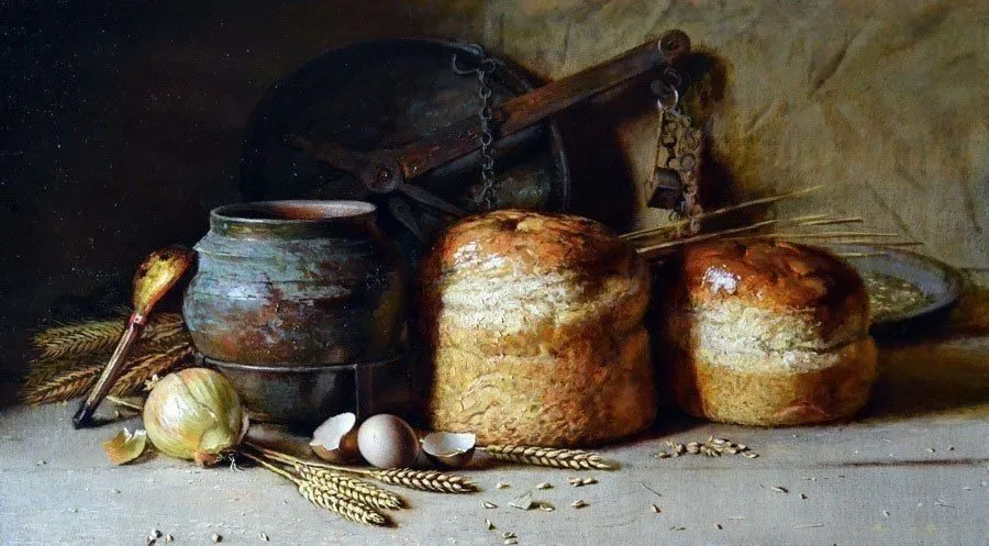 Арт галерея