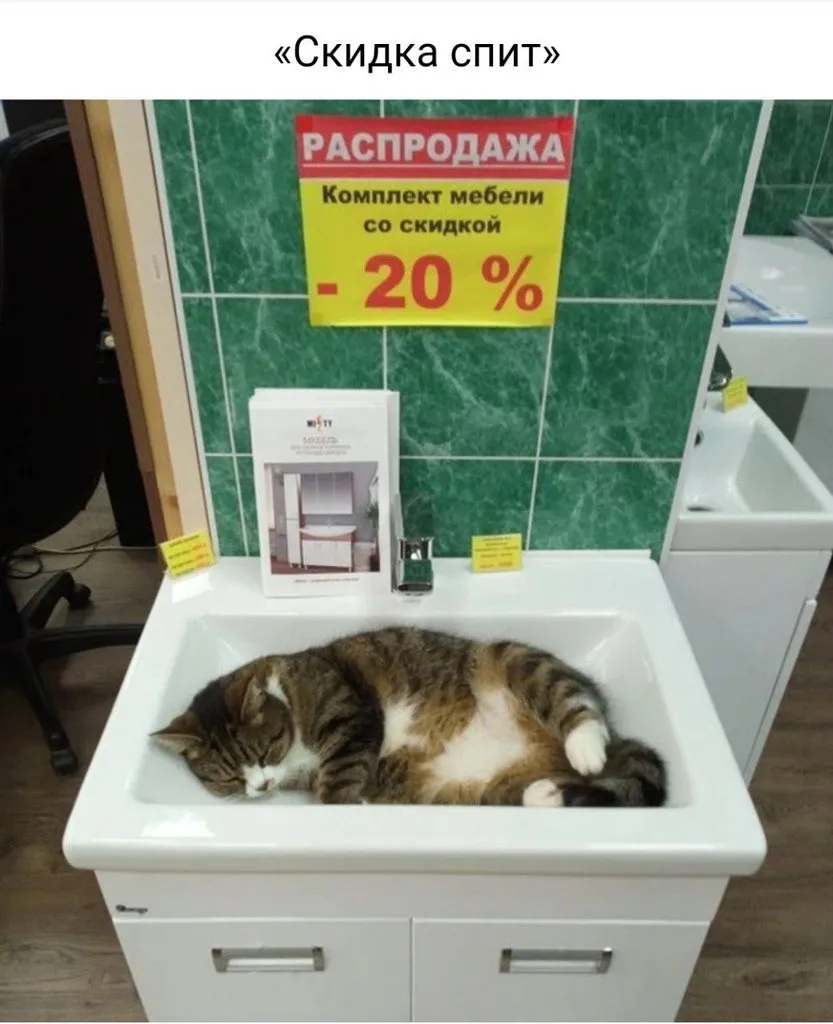 Посмеялся сам - поделись с другом!!!