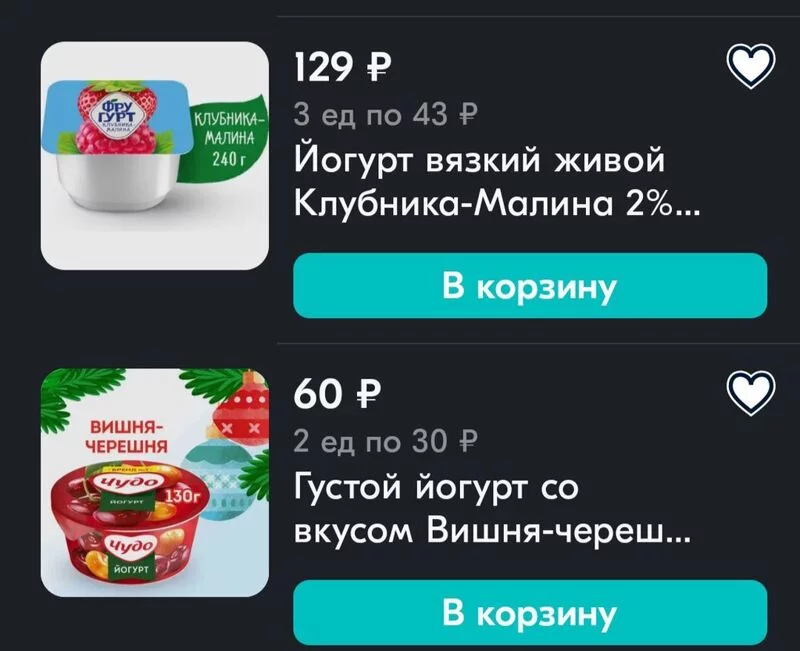 Что происходит с Ozon?