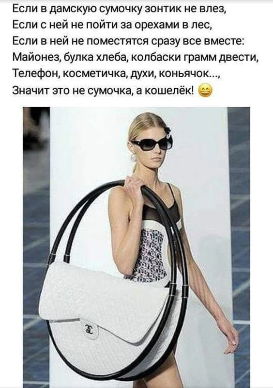 Кафе "У пани Сони"