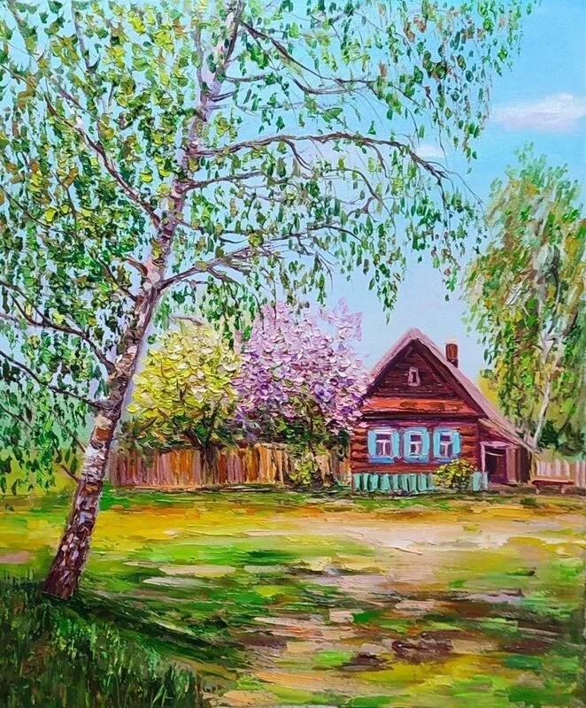 Арт галерея