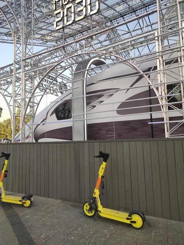 Чайная беседка