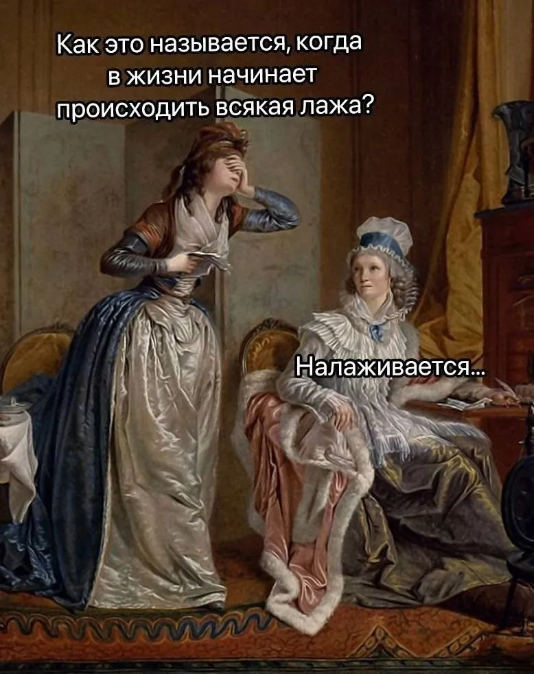 Посмеялся сам - поделись с другом!!!