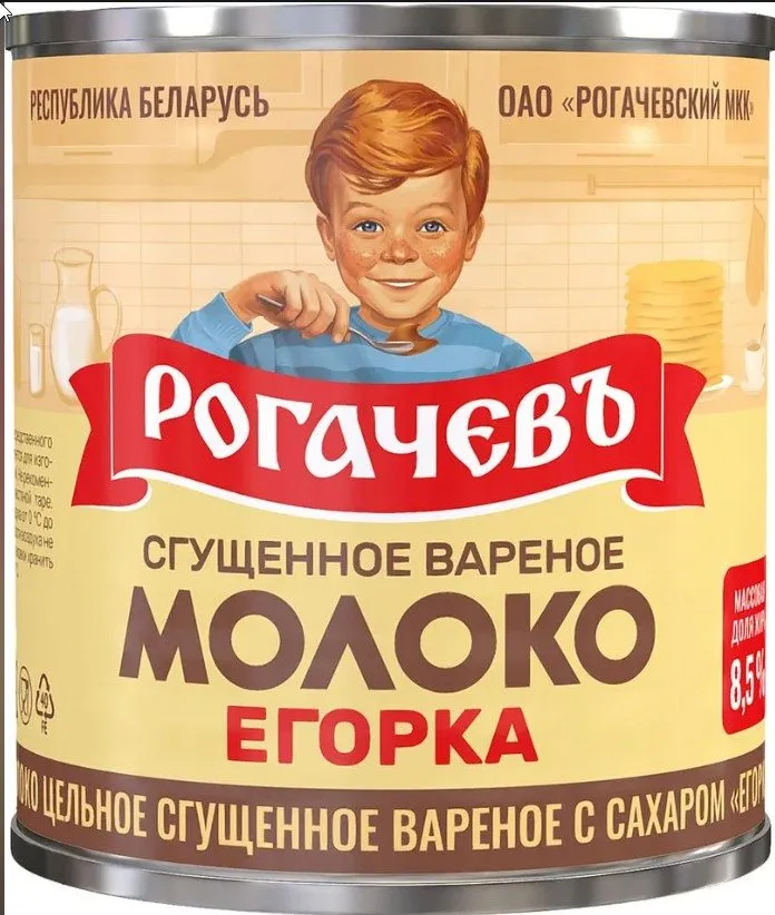Что Вы сейчас едите? Фотоблог с вашего стола