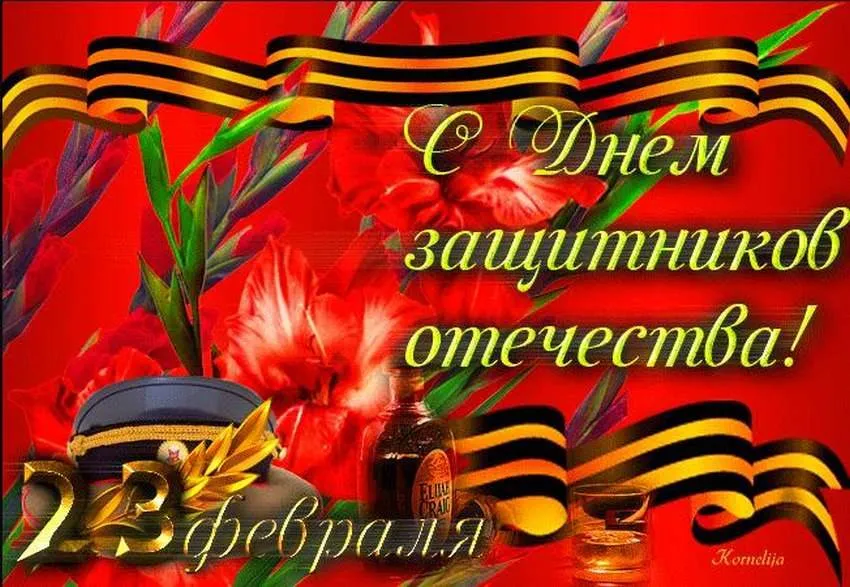 Кафе «У пани Сони»