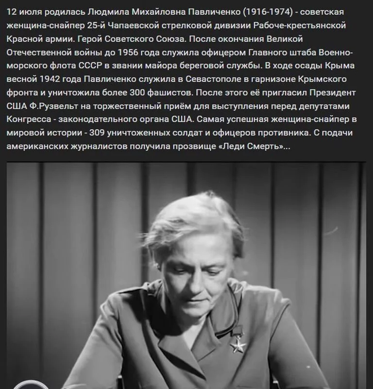 Назад в ХХ век... Вспомнить всё!