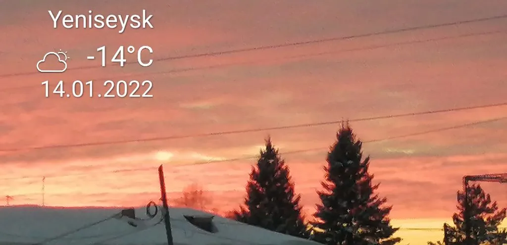 Такое разное небо