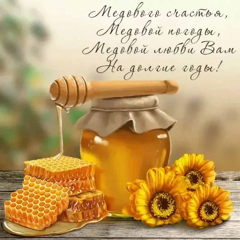 Кафе "У пани Сони"