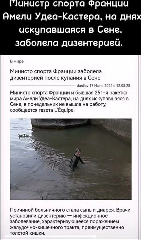 Посмеялся сам - поделись с другом!!!