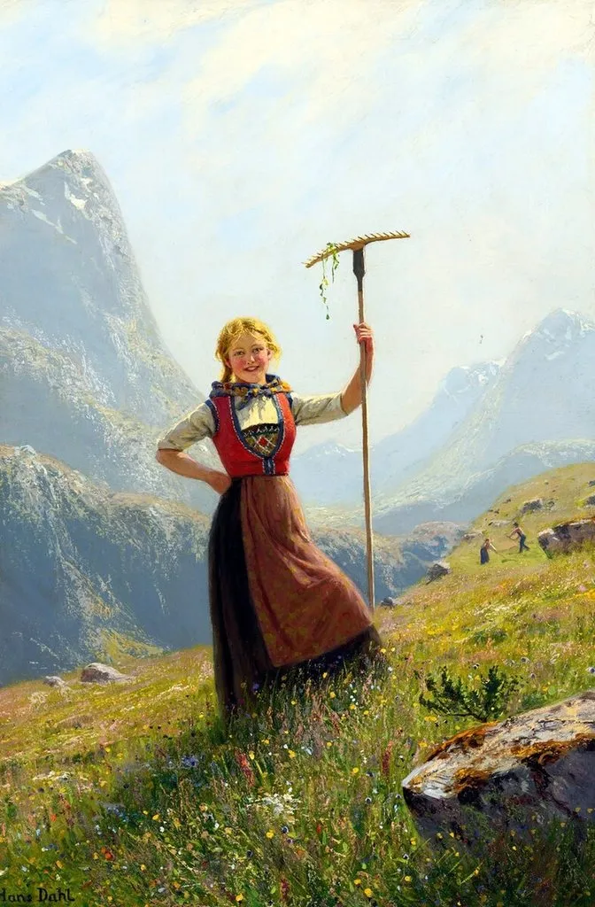Арт галерея