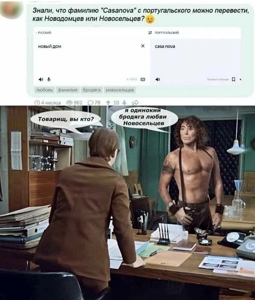 Посмеялся сам - поделись с другом!!!