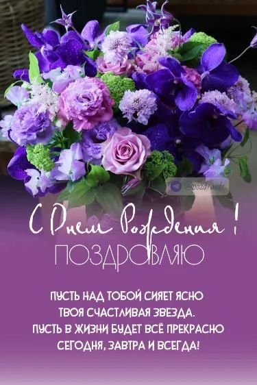 Вышивка крестиком