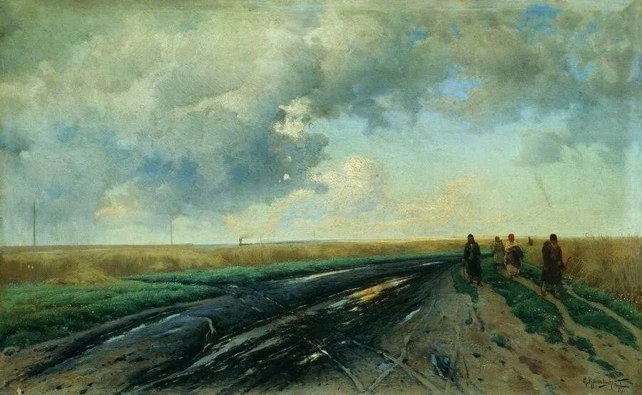 Арт галерея