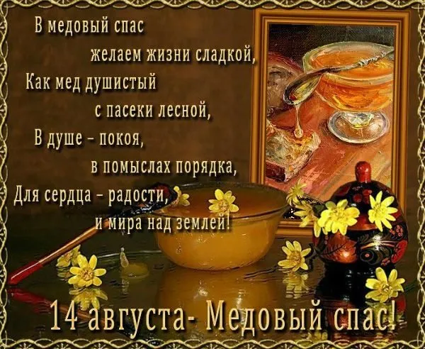 Tapтaлeтки & Ко