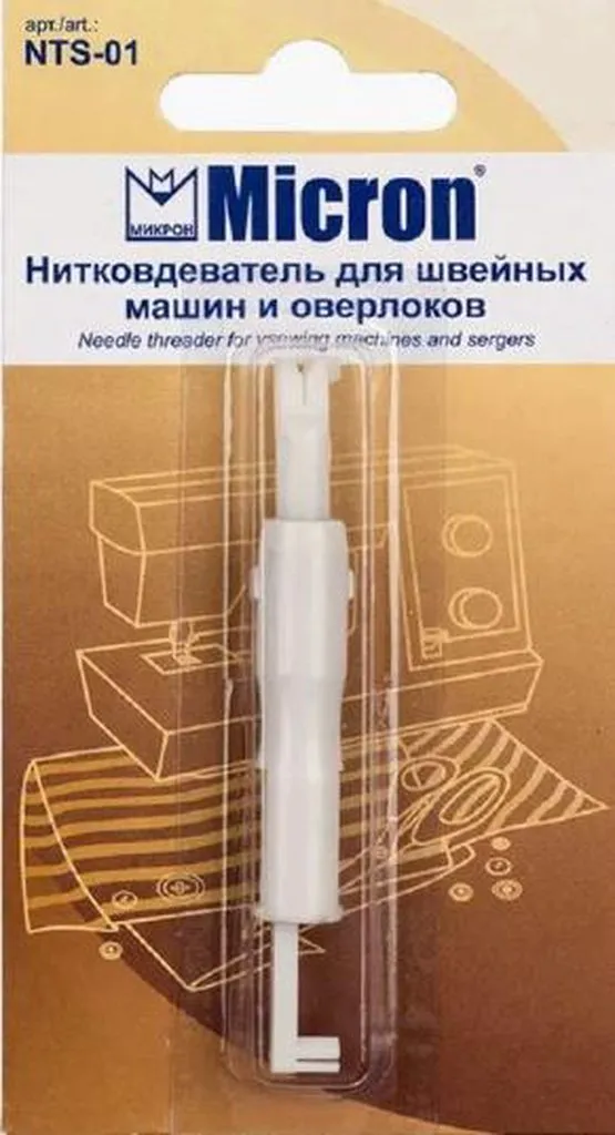 Вышивка крестиком