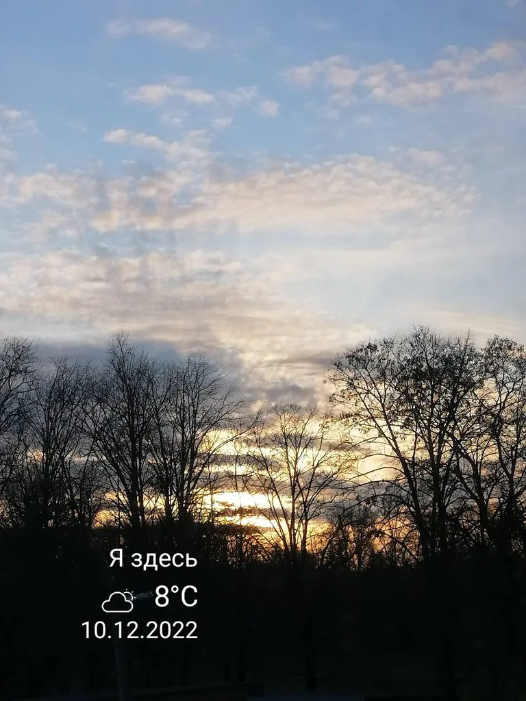 Такое разное небо